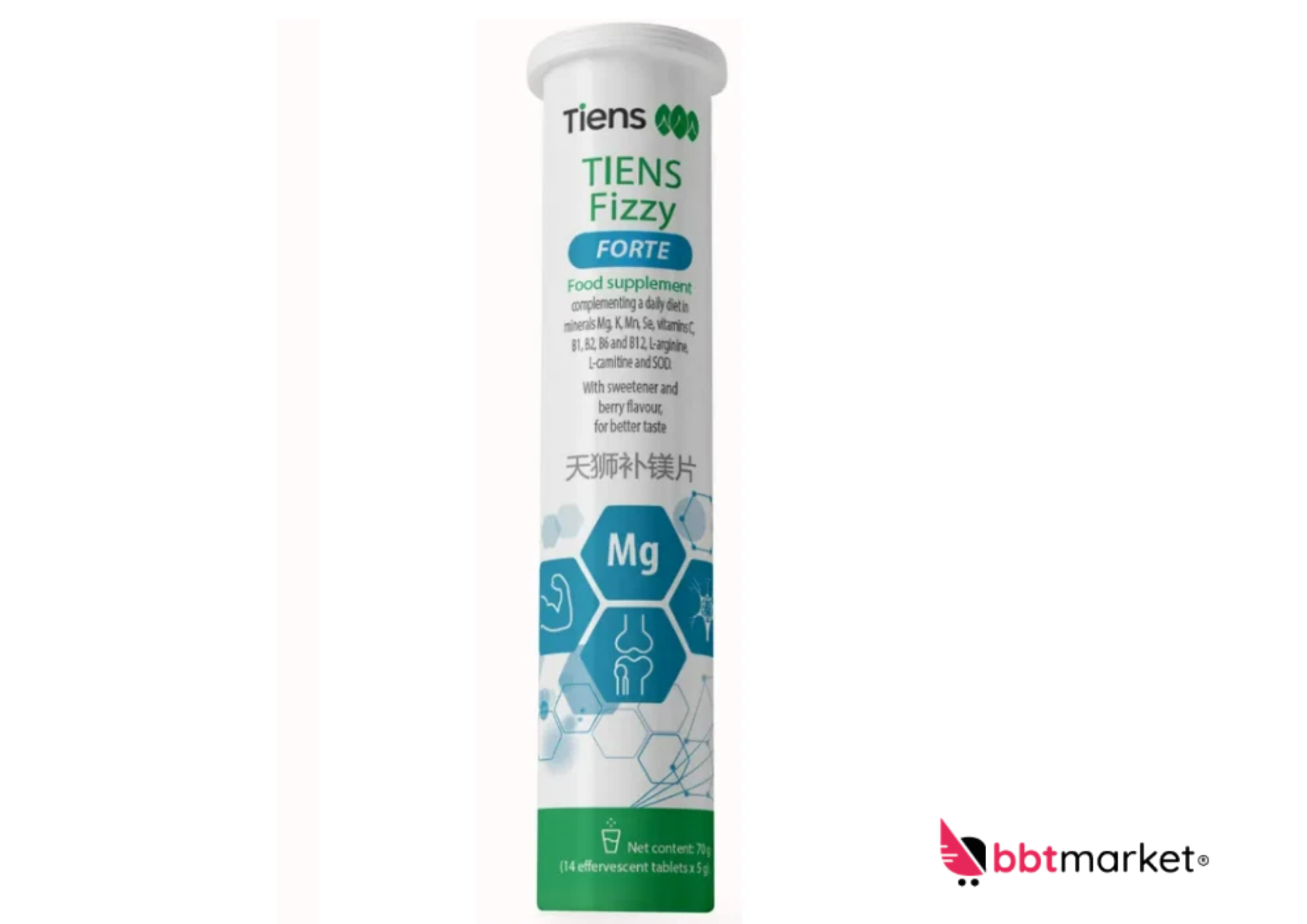 TIENS Fizzy Forte mit  Magnesium Mangan Mais-Extrakt Vitaminen C,B1 B2 B6 & B12