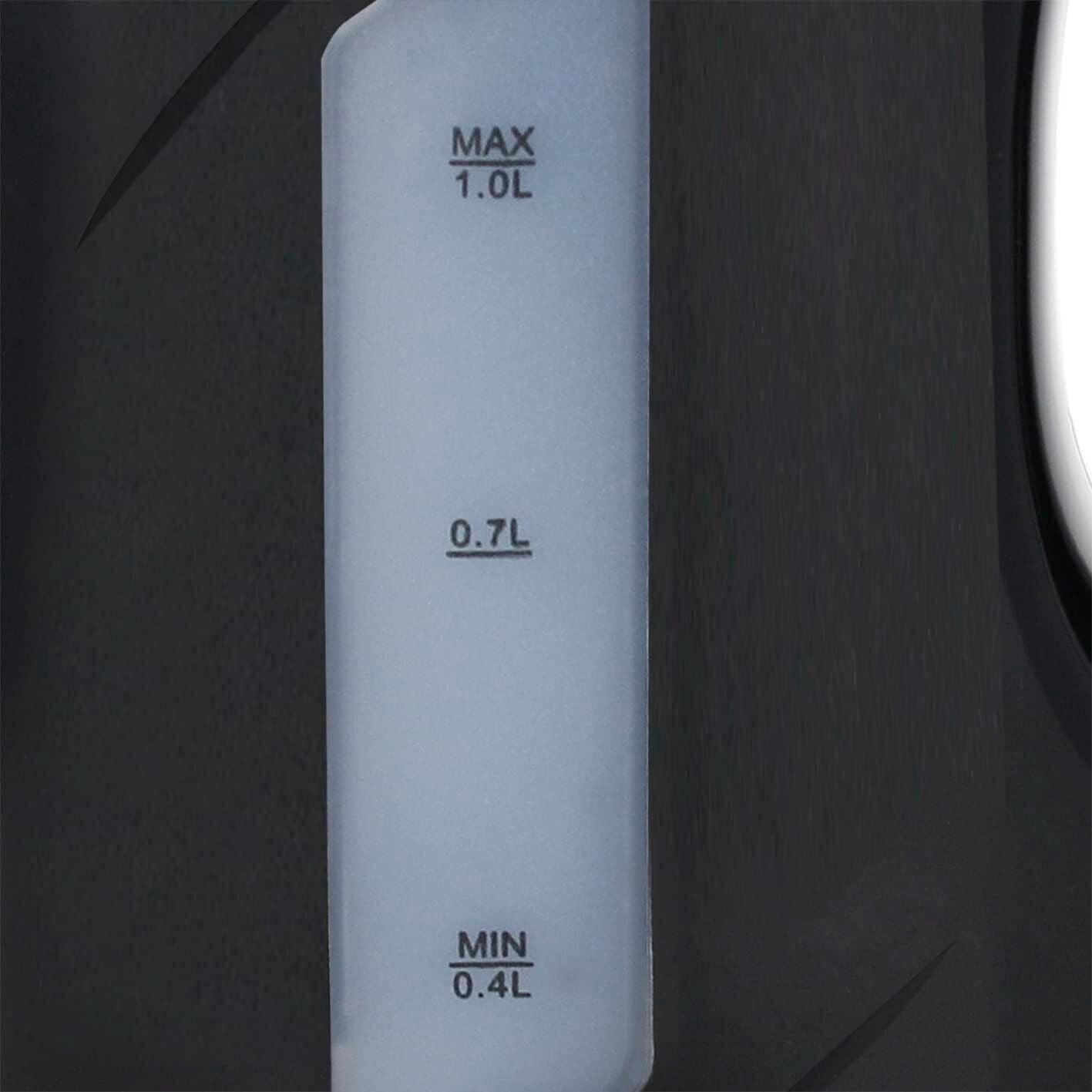 Emerio Wasserkocher 1.0 Liter 900 Watt Wasserstandsanzeige BPA-frei Zuhause