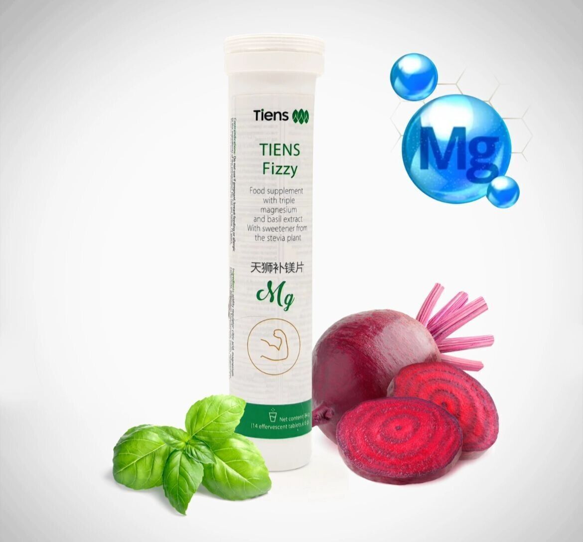 TIENS Fizzy Forte mit  Magnesium Mangan Mais-Extrakt Vitaminen C,B1 B2 B6 & B12