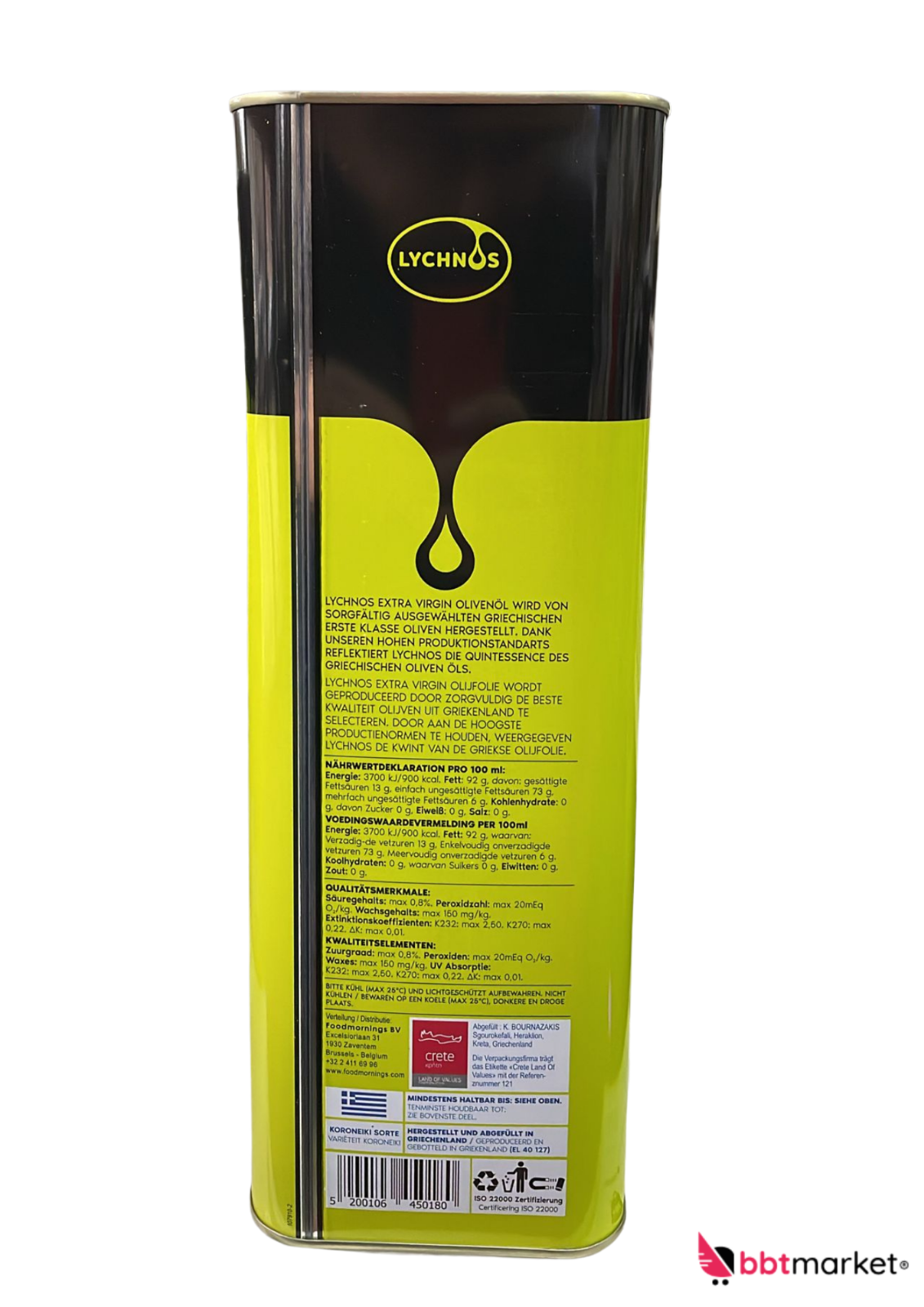 Lychnos Olivenöl Extra Nativ 5L – Kaltgepresst, Kreta, Premium Qualität

 🌿🌿🌿
