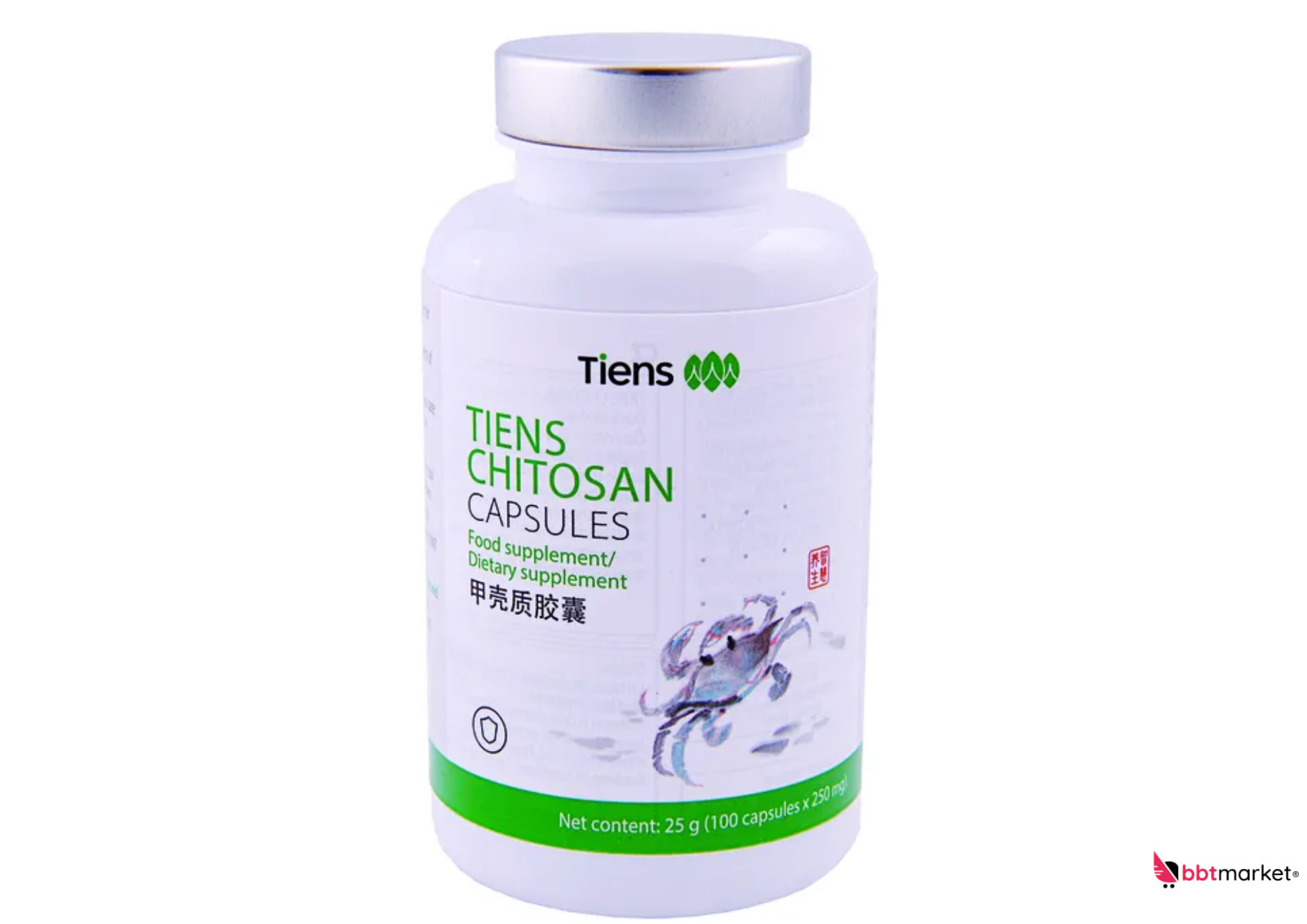 2 X Tiens Chitosan Capsules detox healthy diet - 25 g / 100 Capsules V